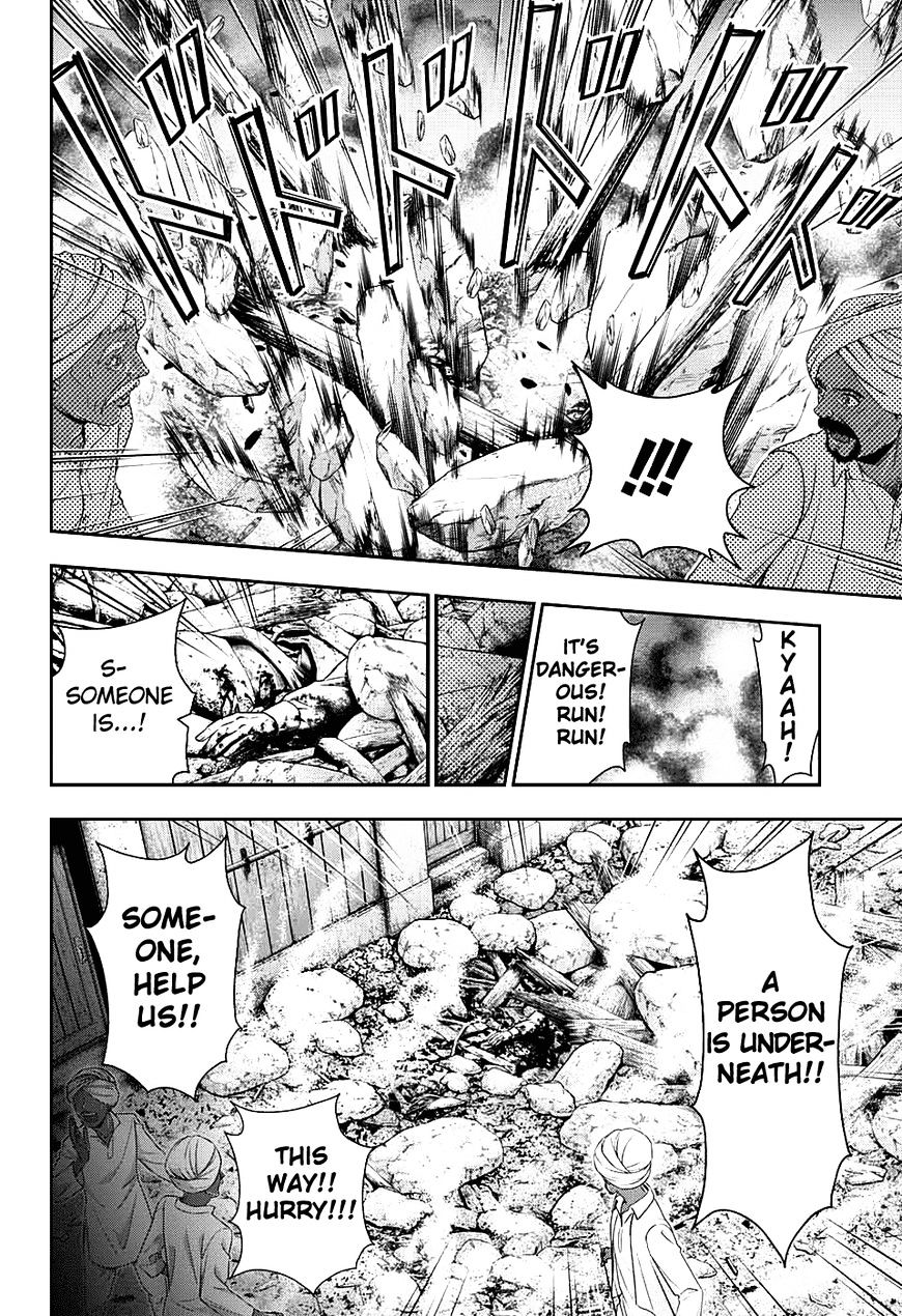 Yukoku no Moriarty Chapter 12 - Page 4