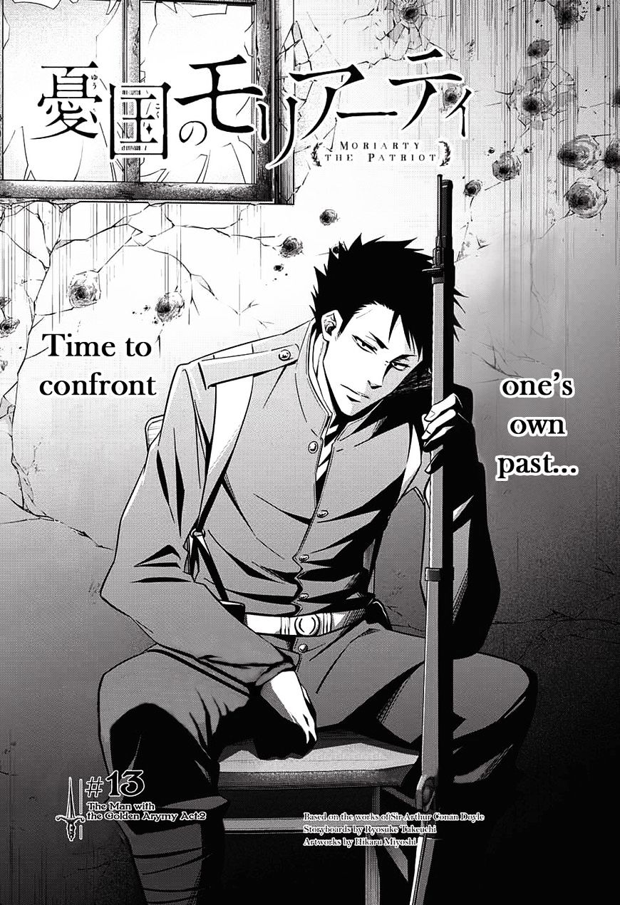 Yukoku no Moriarty Chapter 13 - Page 1