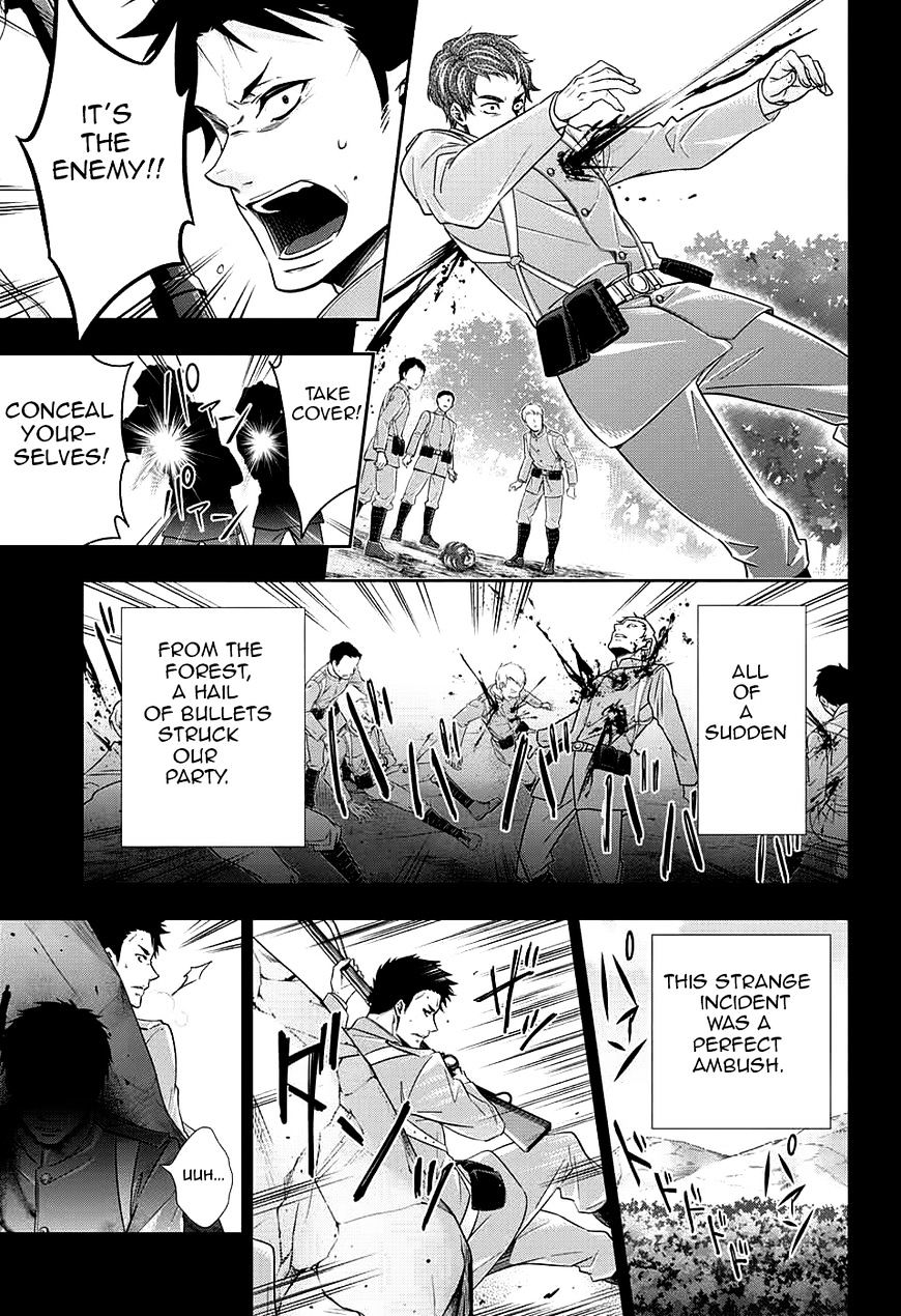 Yukoku no Moriarty Chapter 13 - Page 13