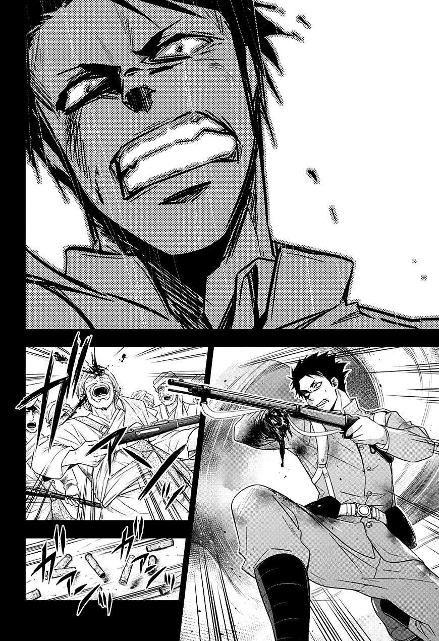 Yukoku no Moriarty Chapter 13 - Page 20