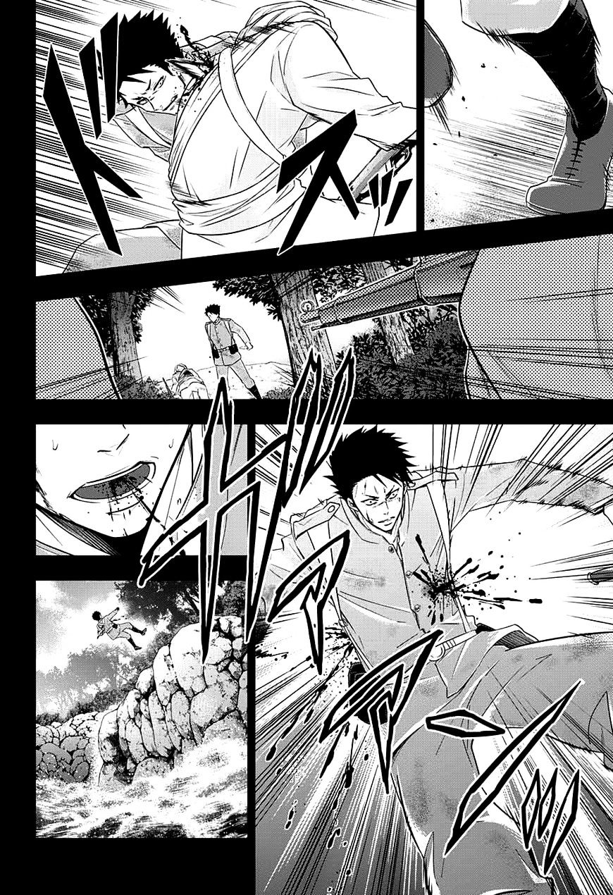 Yukoku no Moriarty Chapter 13 - Page 22