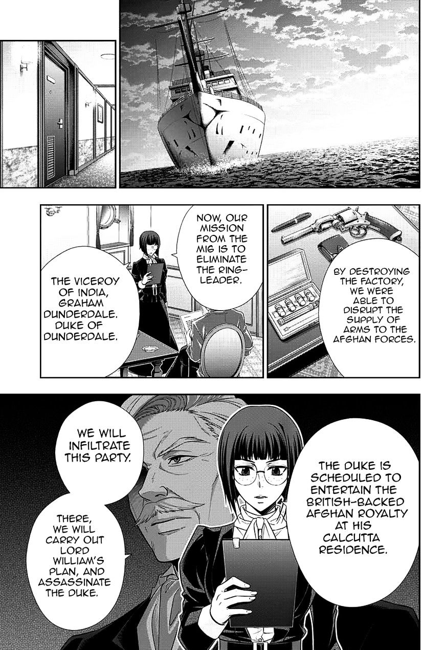 Yukoku no Moriarty Chapter 13 - Page 3