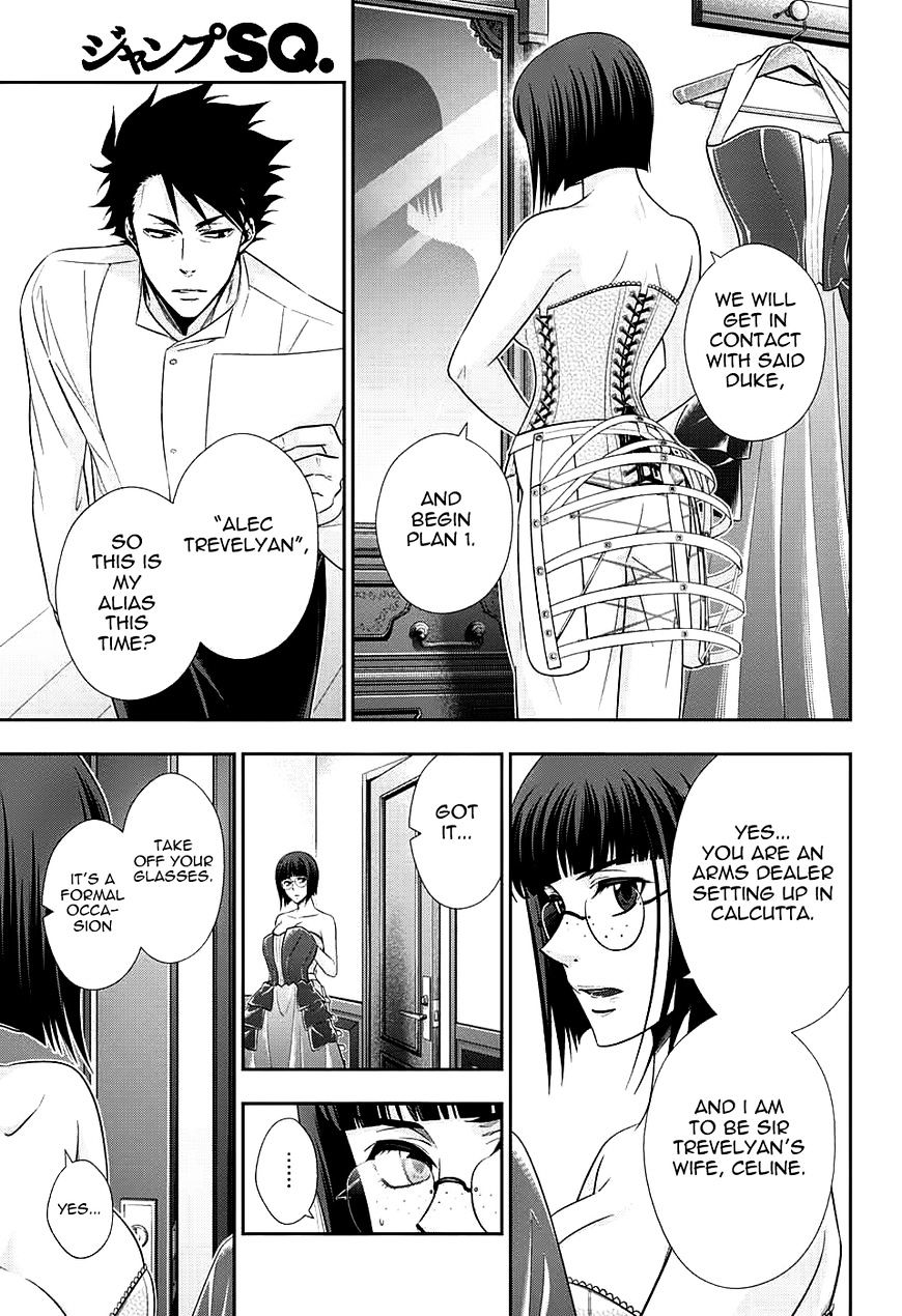 Yukoku no Moriarty Chapter 13 - Page 31