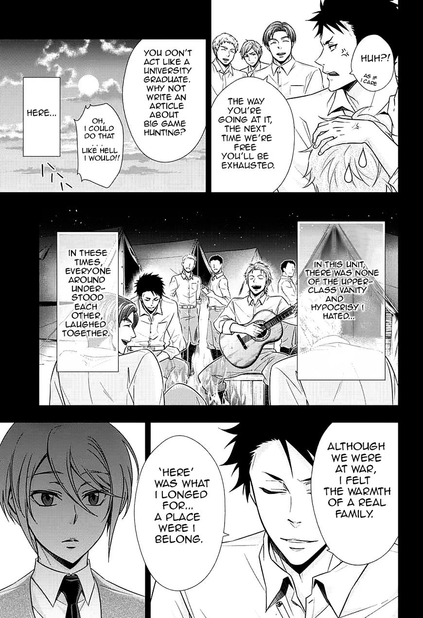 Yukoku no Moriarty Chapter 13 - Page 9