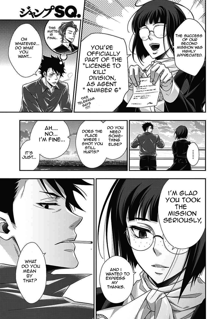 Yukoku no Moriarty Chapter 14 - Page 36