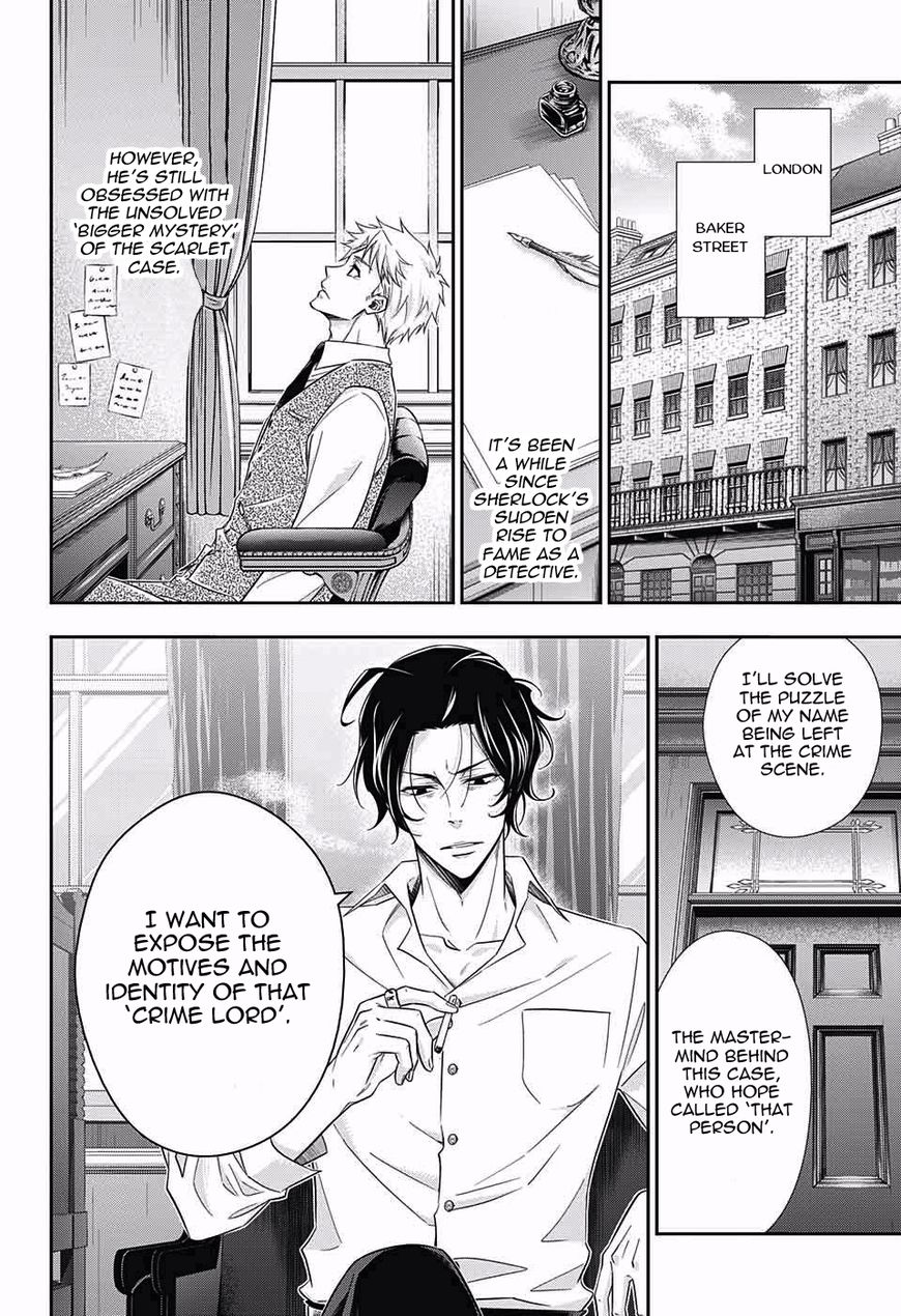 Yukoku no Moriarty Chapter 15 - Page 2