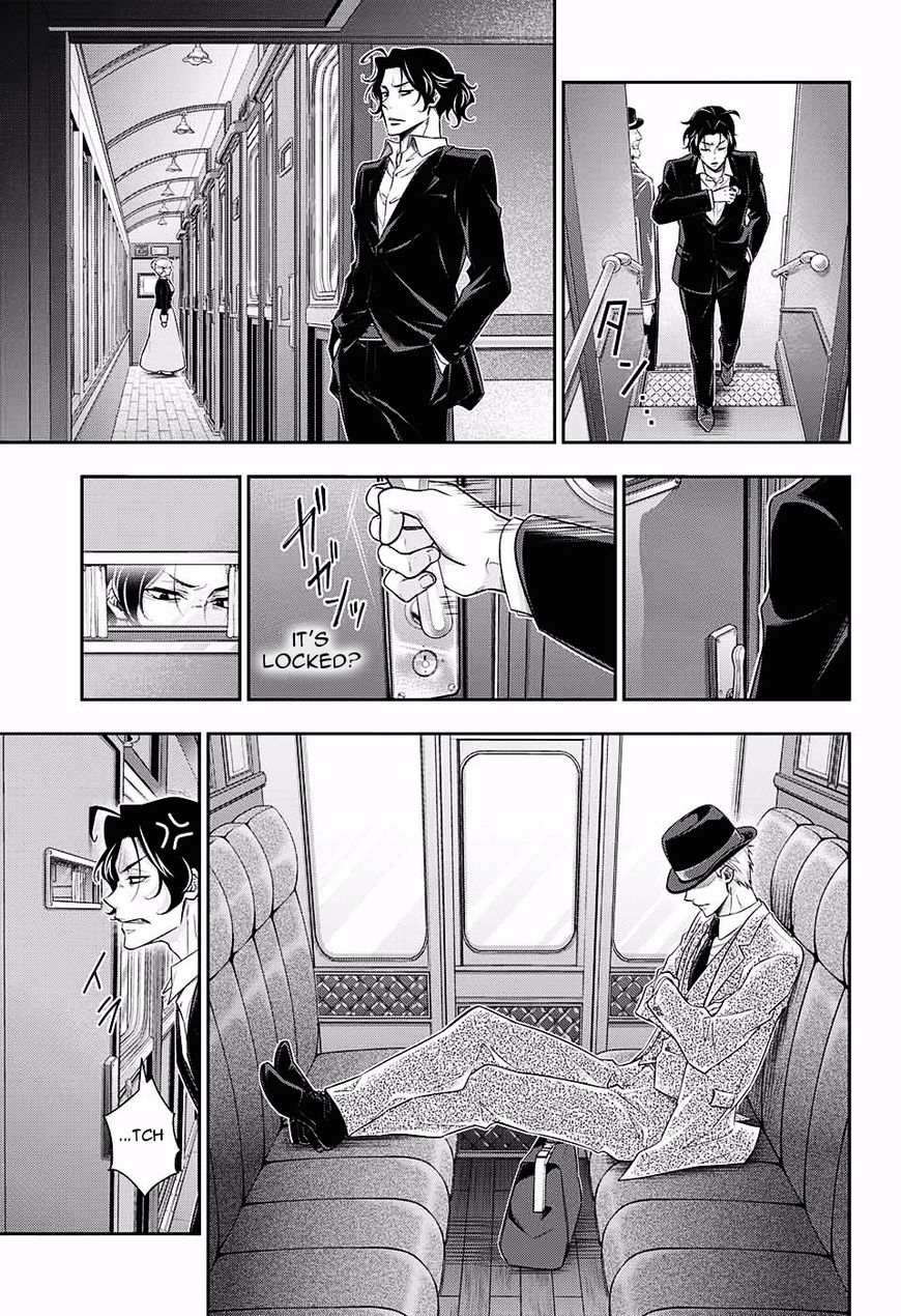 Yukoku no Moriarty Chapter 15 - Page 23