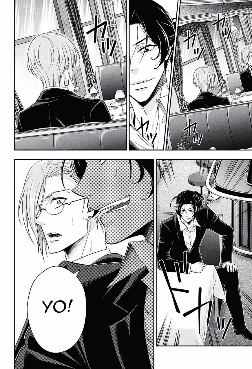 Yukoku no Moriarty Chapter 15 - Page 26