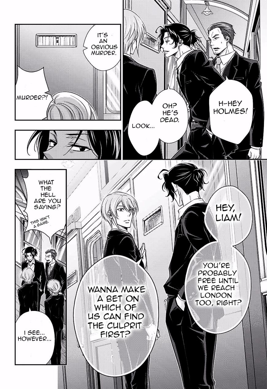 Yukoku no Moriarty Chapter 15 - Page 43