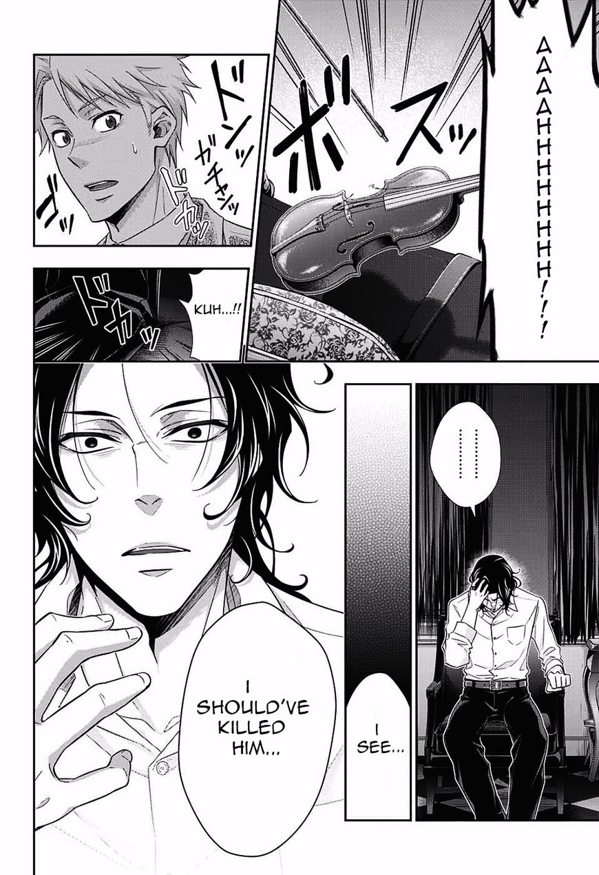 Yukoku no Moriarty Chapter 15 - Page 8