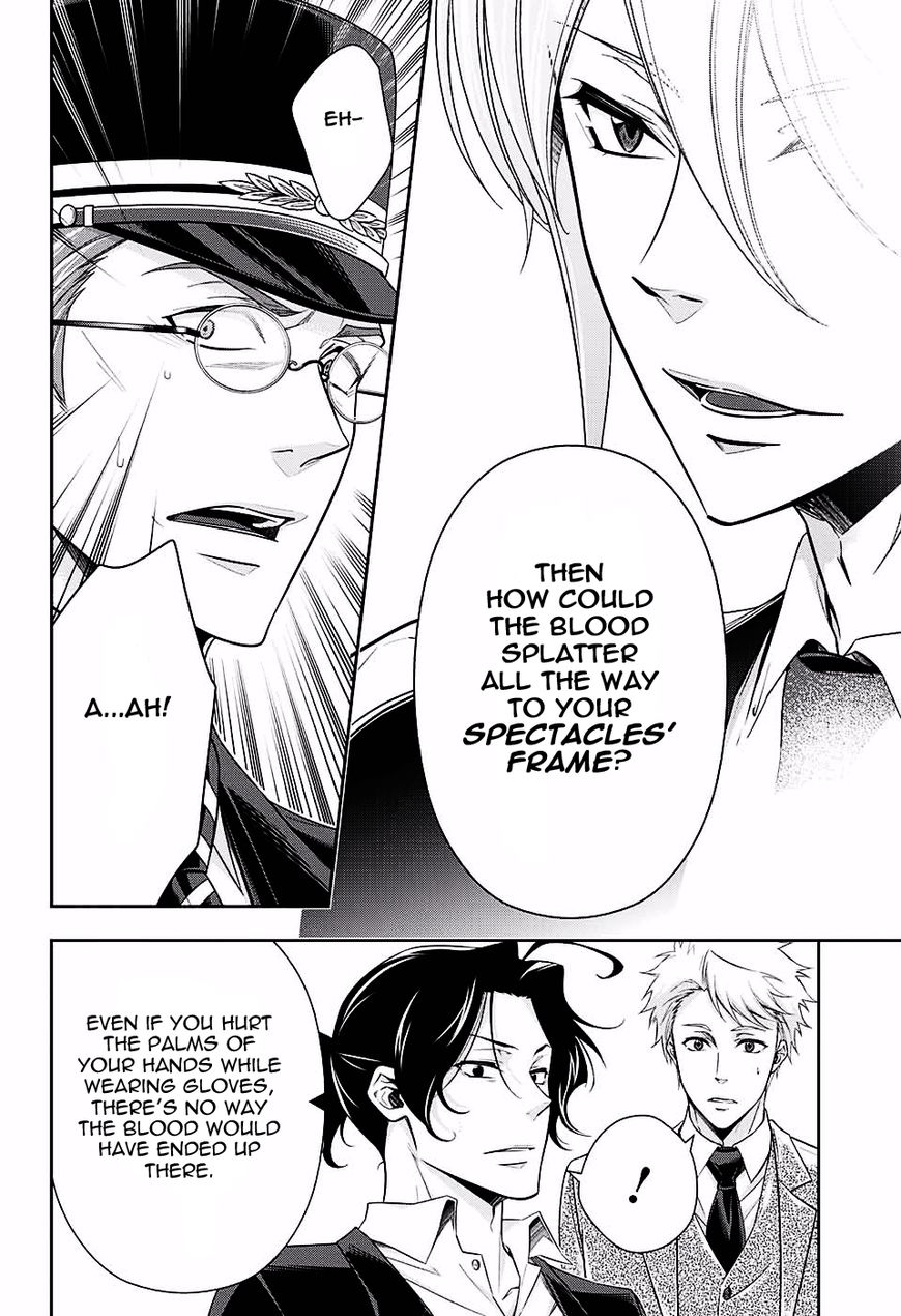 Yukoku no Moriarty Chapter 16 - Page 33