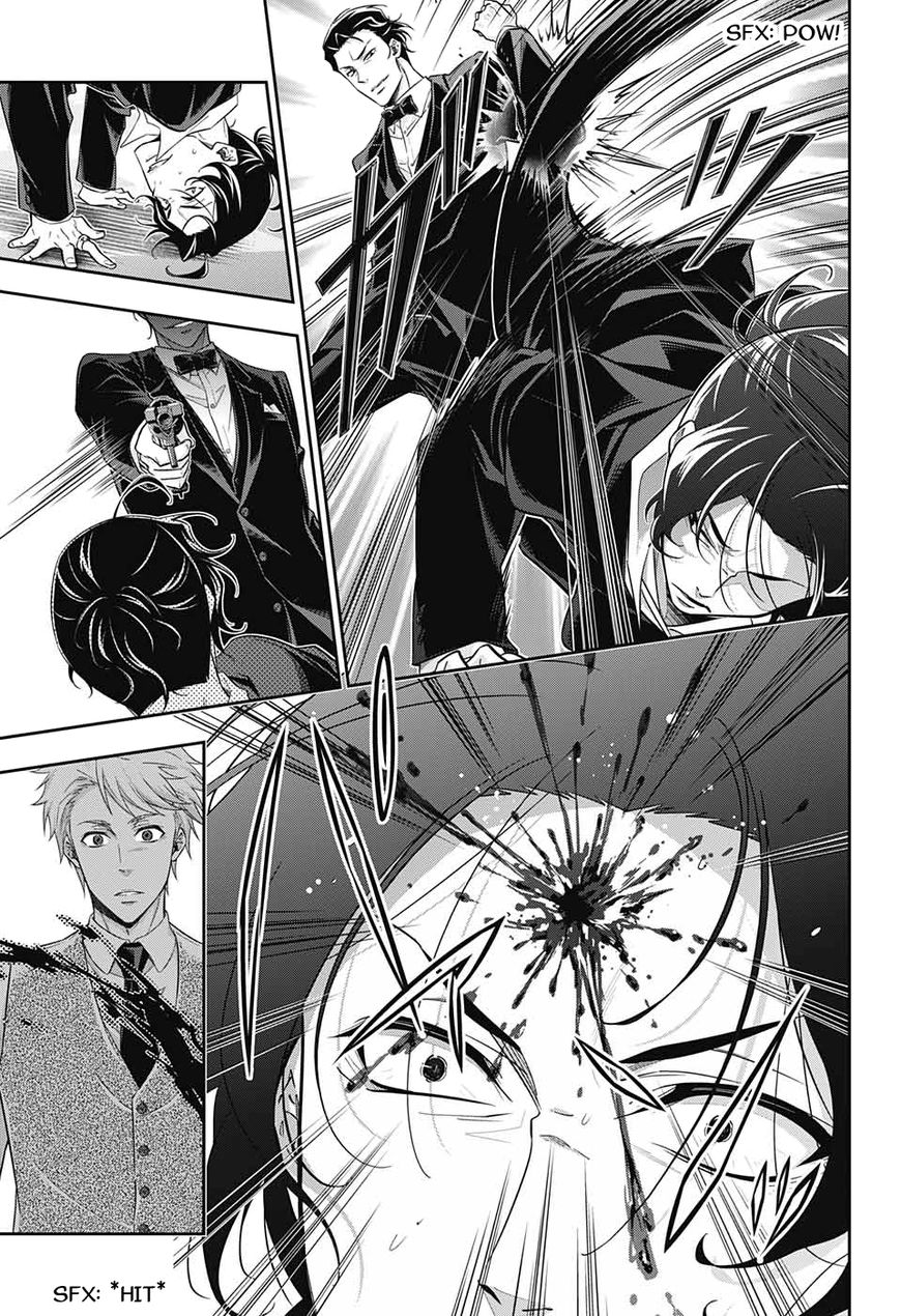 Yukoku no Moriarty Chapter 17 - Page 17