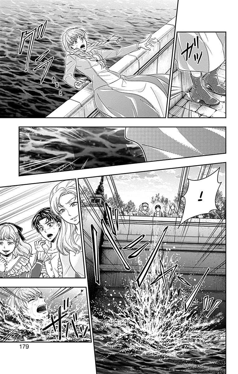 Yukoku no Moriarty Chapter 19 - Page 31