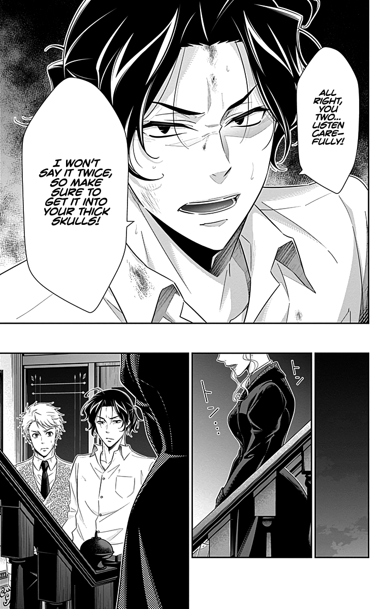 Yukoku no Moriarty Chapter 22 - Page 7