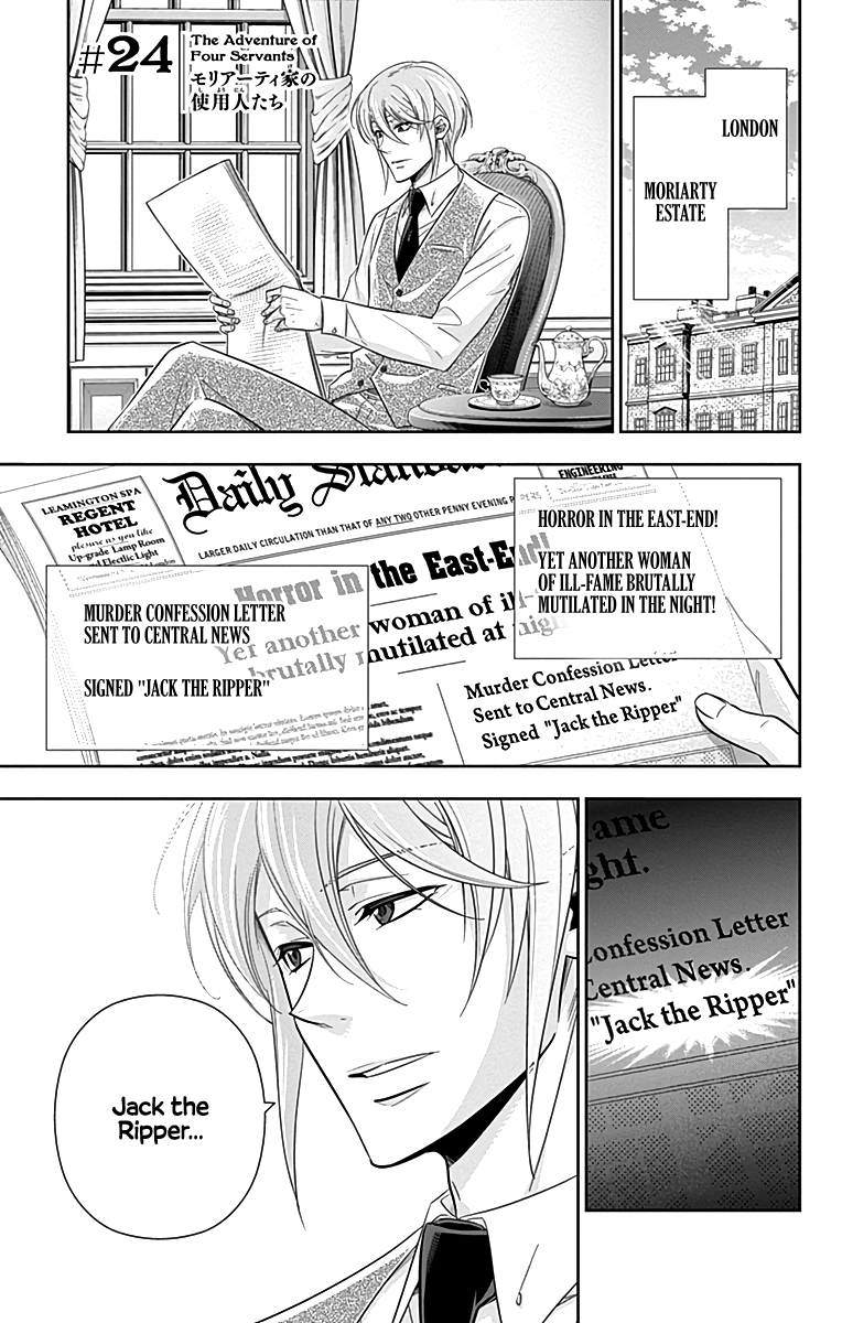 Yukoku no Moriarty Chapter 24 - Page 1