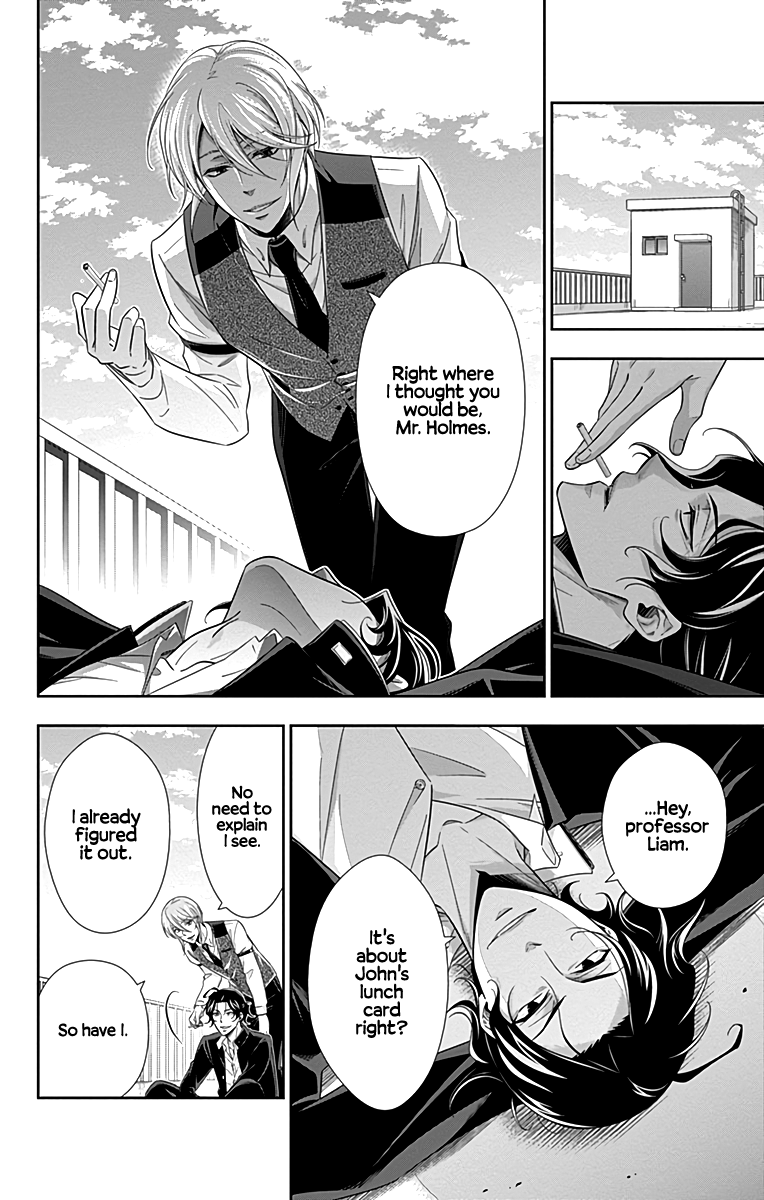 Yukoku no Moriarty Chapter 27.5 - Page 4