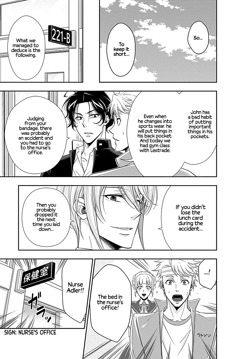 Yukoku no Moriarty Chapter 27.5 - Page 5