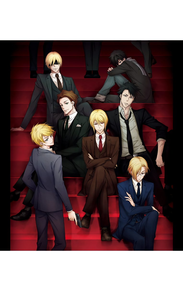 Yukoku no Moriarty Chapter 27.5 - Page 7