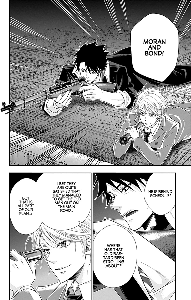 Yukoku no Moriarty Chapter 27 - Page 16