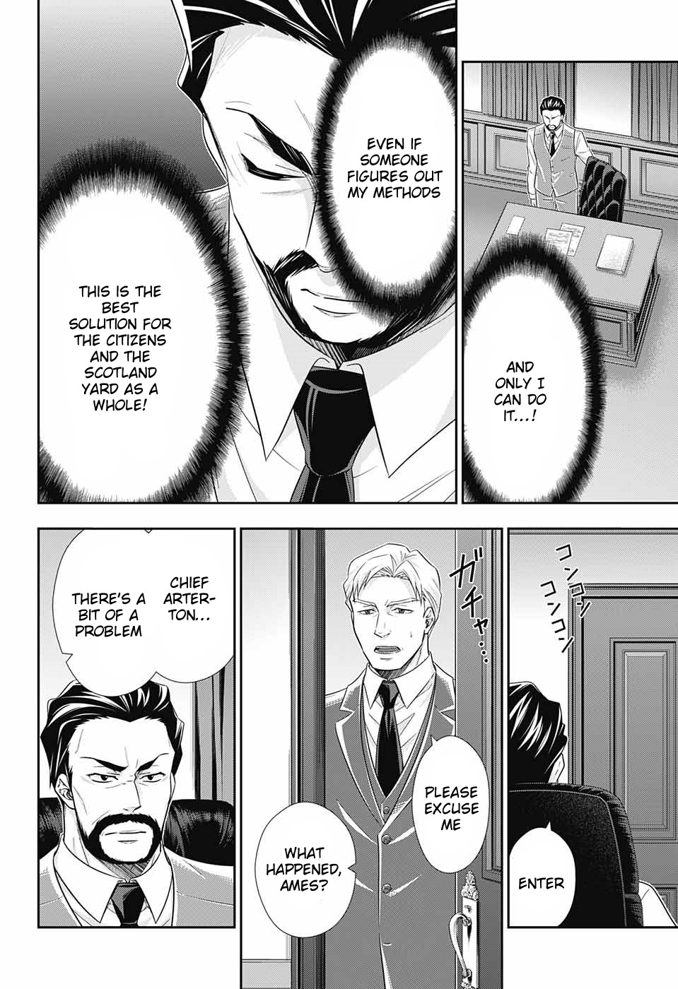 Yukoku no Moriarty Chapter 29 - Page 30