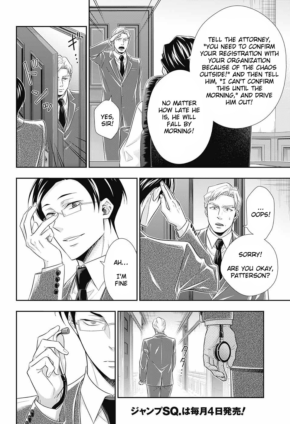 Yukoku no Moriarty Chapter 29 - Page 32