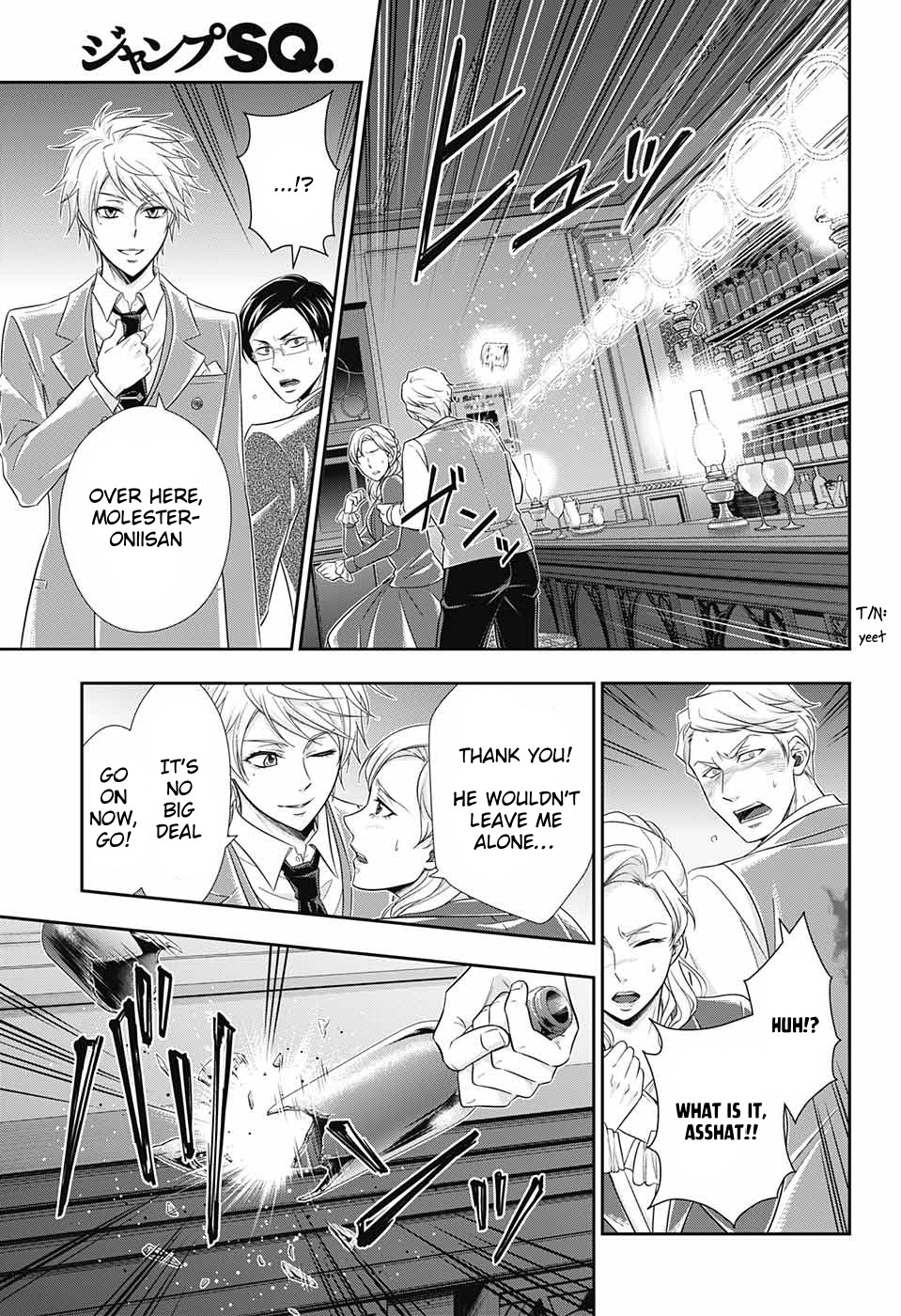 Yukoku no Moriarty Chapter 29 - Page 43