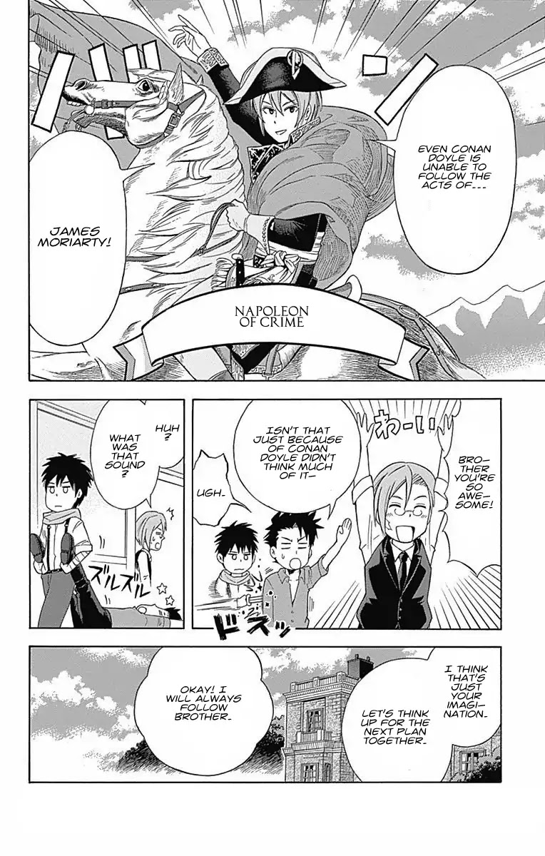 Yukoku no Moriarty Chapter 3.5 - Page 4