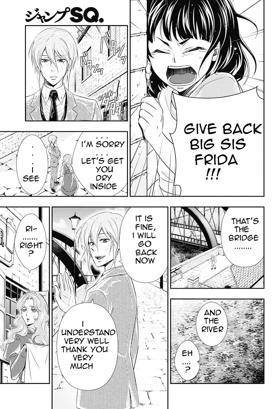 Yukoku no Moriarty Chapter 3 - Page 21