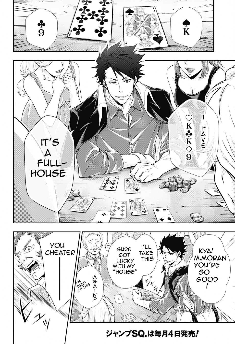 Yukoku no Moriarty Chapter 3 - Page 28