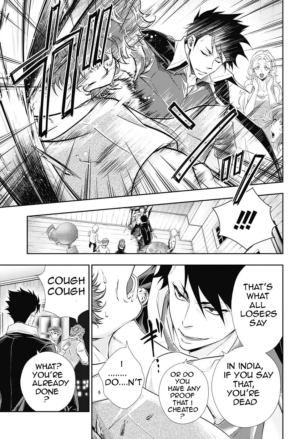 Yukoku no Moriarty Chapter 3 - Page 29