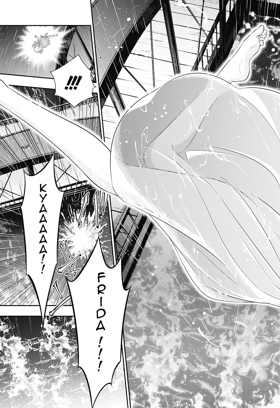 Yukoku no Moriarty Chapter 3 - Page 3