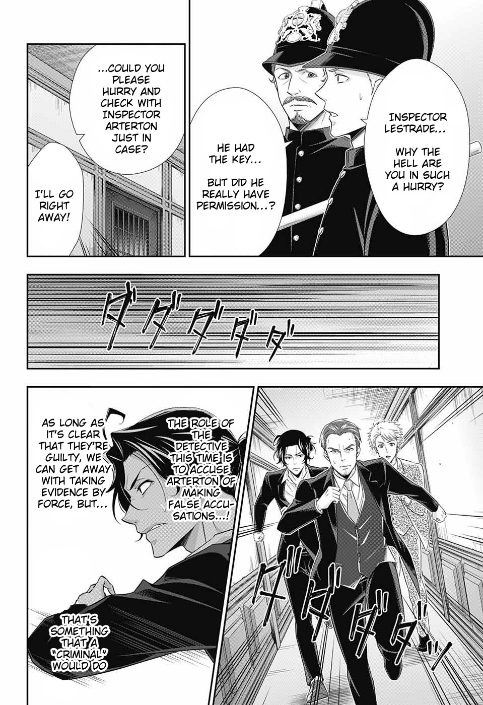 Yukoku no Moriarty Chapter 30 - Page 15