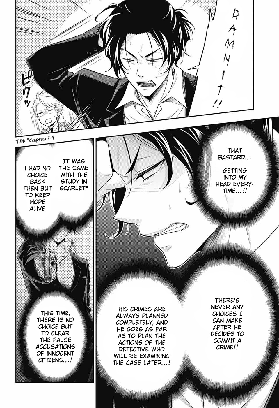 Yukoku no Moriarty Chapter 30 - Page 7