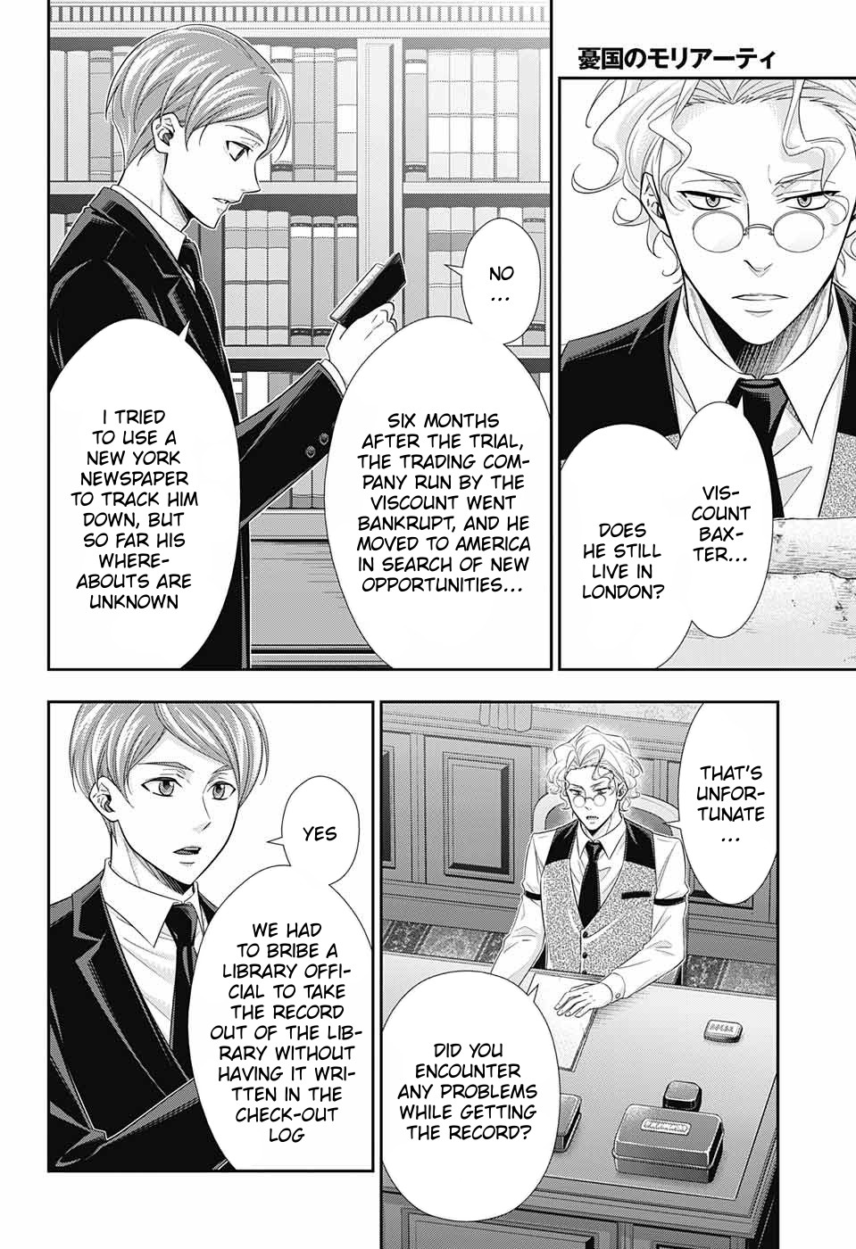 Yukoku no Moriarty Chapter 33 - Page 5