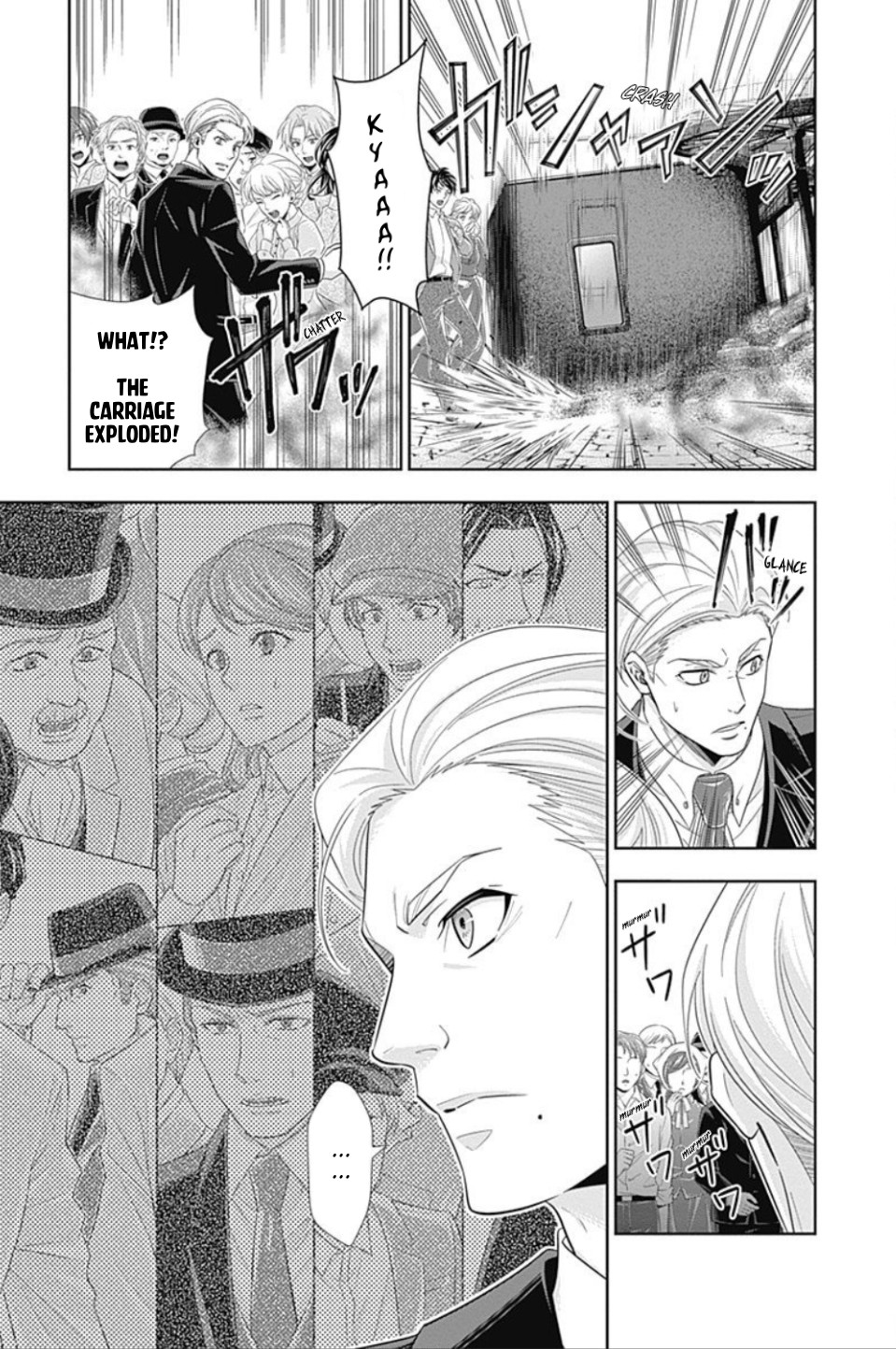 Yukoku no Moriarty Chapter 35 - Page 14
