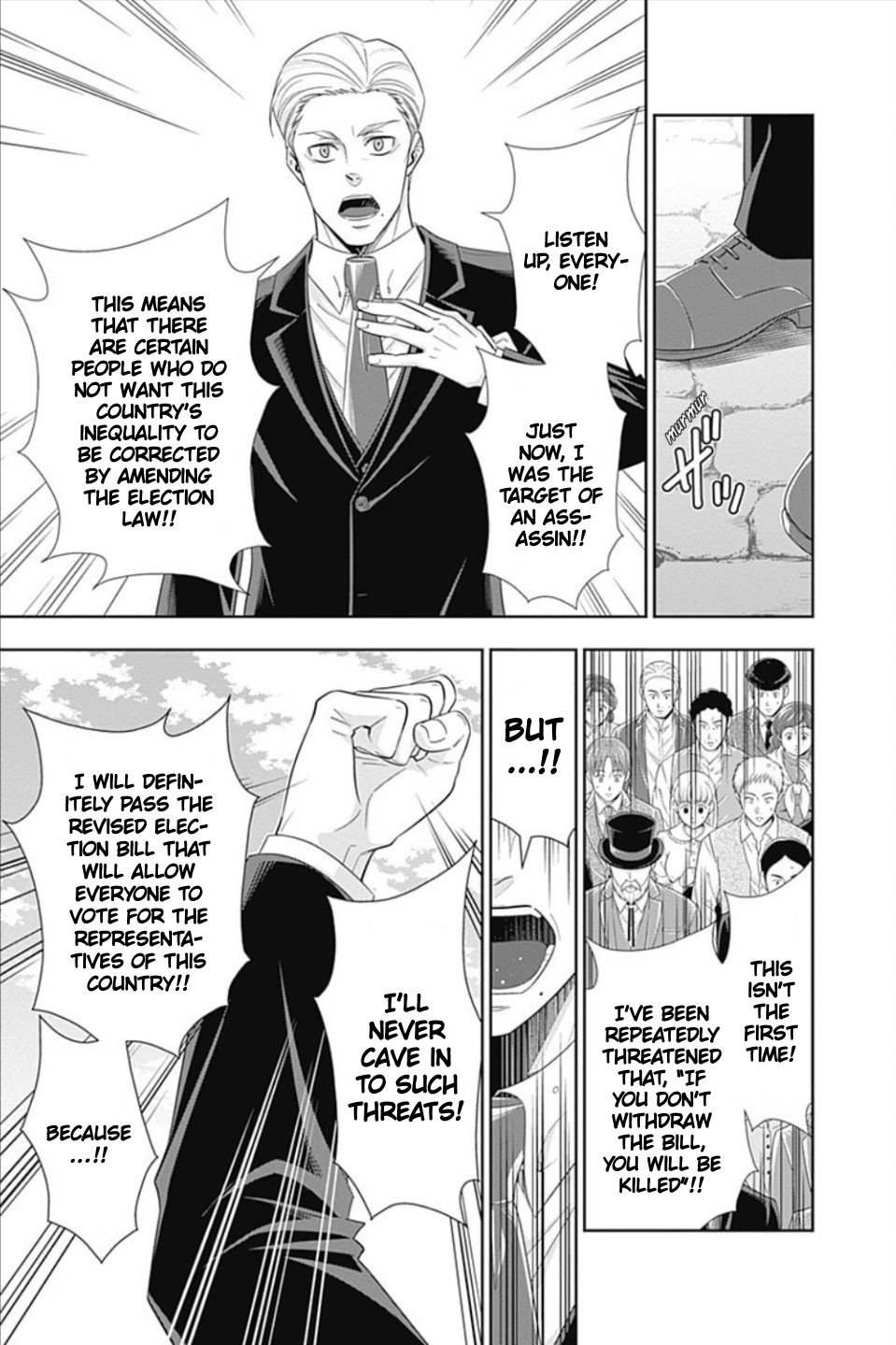 Yukoku no Moriarty Chapter 35 - Page 18