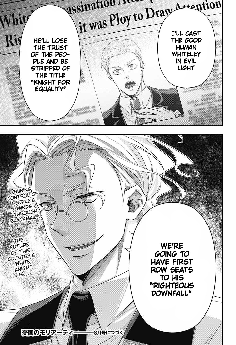 Yukoku no Moriarty Chapter 35 - Page 46