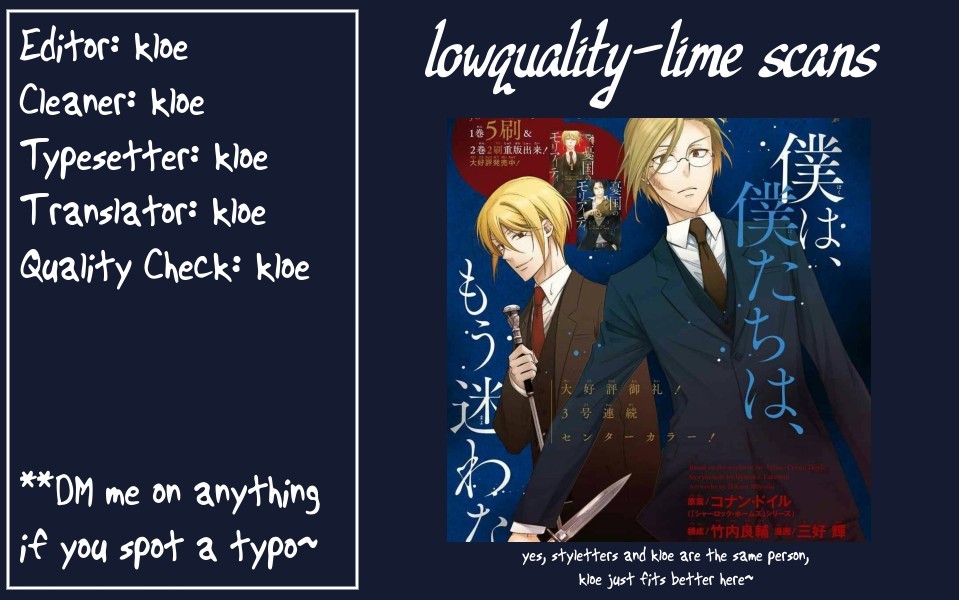 Yukoku no Moriarty Chapter 39.5 - Page 1