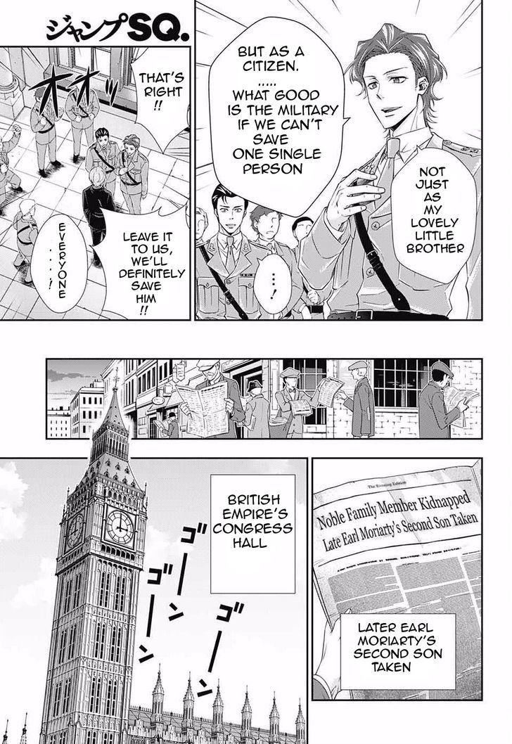 Yukoku no Moriarty Chapter 4 - Page 18