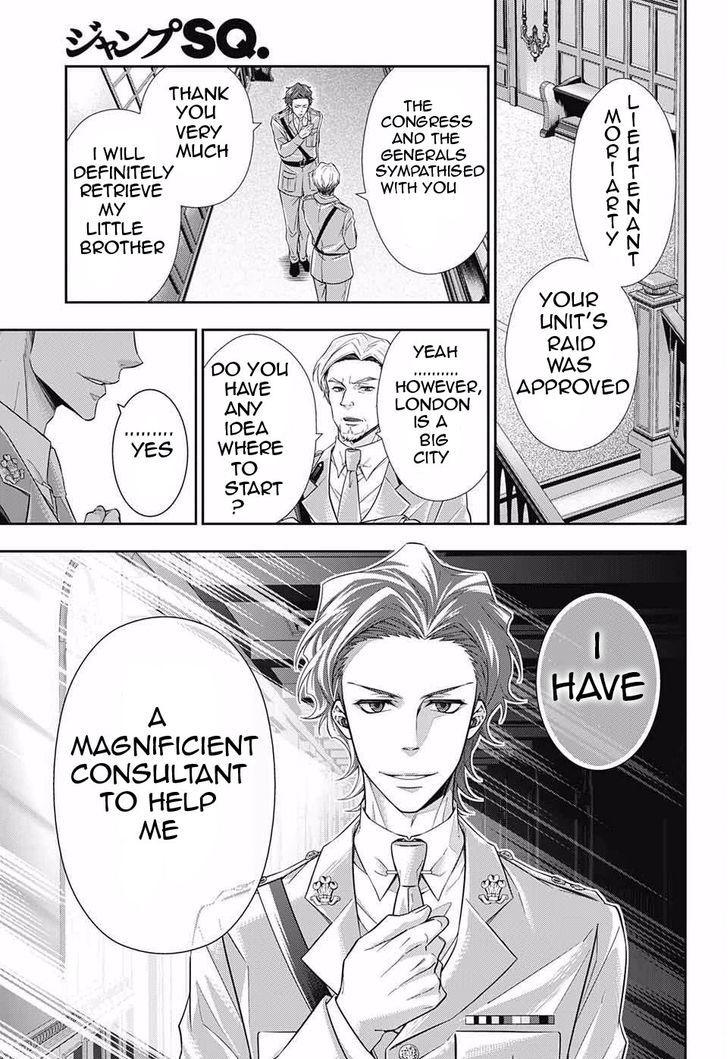 Yukoku no Moriarty Chapter 4 - Page 20