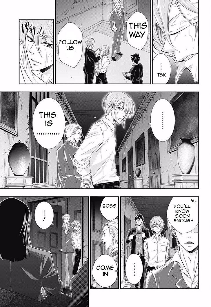 Yukoku no Moriarty Chapter 4 - Page 22