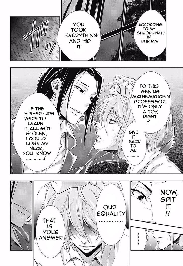 Yukoku no Moriarty Chapter 4 - Page 25