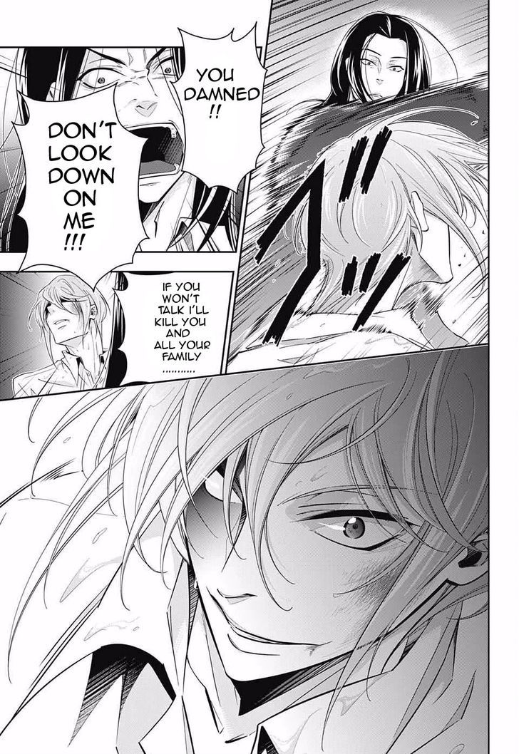 Yukoku no Moriarty Chapter 4 - Page 26