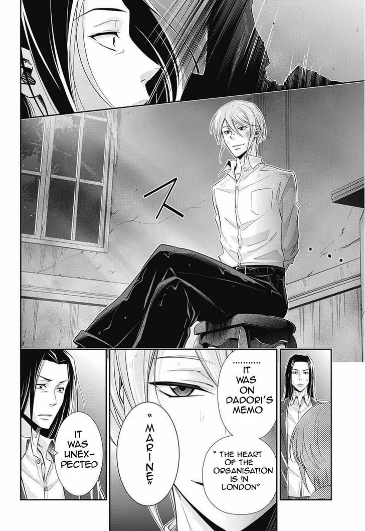 Yukoku no Moriarty Chapter 4 - Page 27