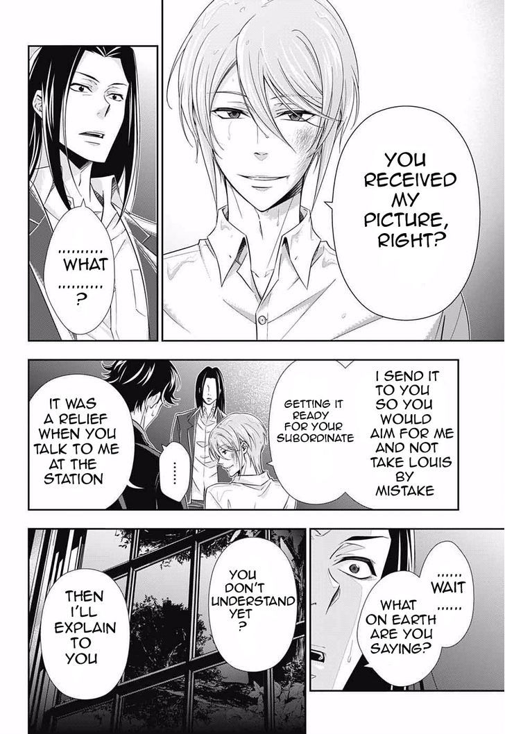 Yukoku no Moriarty Chapter 4 - Page 29