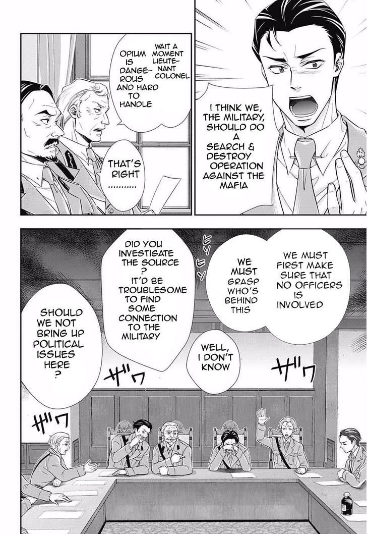 Yukoku no Moriarty Chapter 4 - Page 3