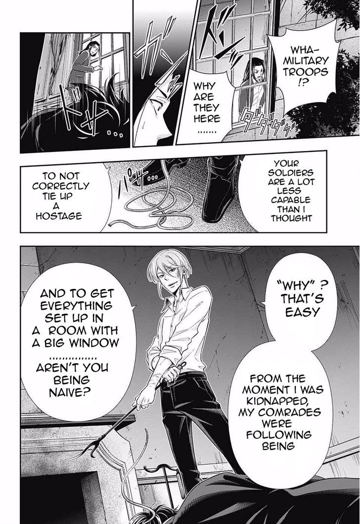 Yukoku no Moriarty Chapter 4 - Page 33