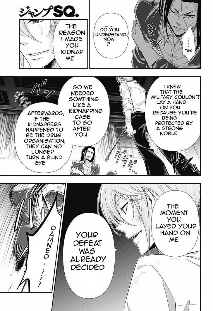 Yukoku no Moriarty Chapter 4 - Page 38