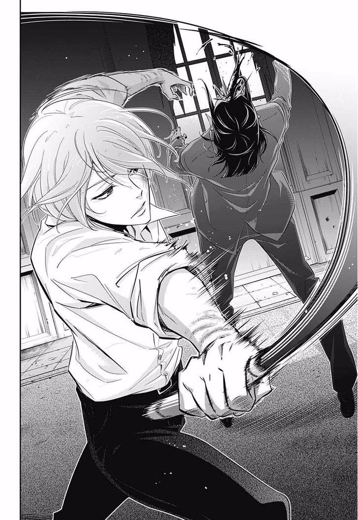 Yukoku no Moriarty Chapter 4 - Page 39