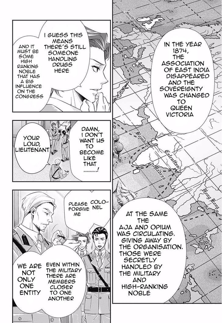 Yukoku no Moriarty Chapter 4 - Page 5